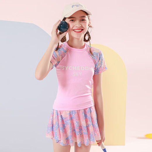 COSMICKISS children's swimsuit, girls' swimsuit, fashionable style, big girl, split new sun protection skirt swimsuit suit, pink 130-140cm height