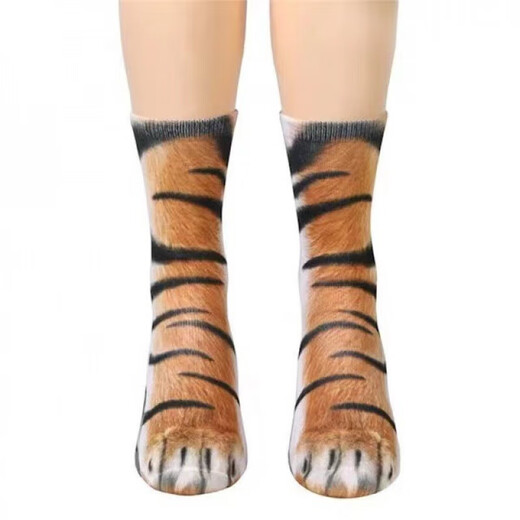Minghuitong Funny Socks 3D Animal Foot Print Socks Animal Print Creative Funny Adults and Children Personalized Cat and Dog Chicken Paw Socks Leopard Print One Size Adult 40cm Individually Packaged