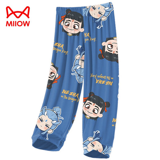 Catman (MiiOW) children's pajamas little boy modal thin summer boy medium-sized children three-piece set home clothes Nezha spring and summer 1M--ST-12347 M 12 size (120-130)c