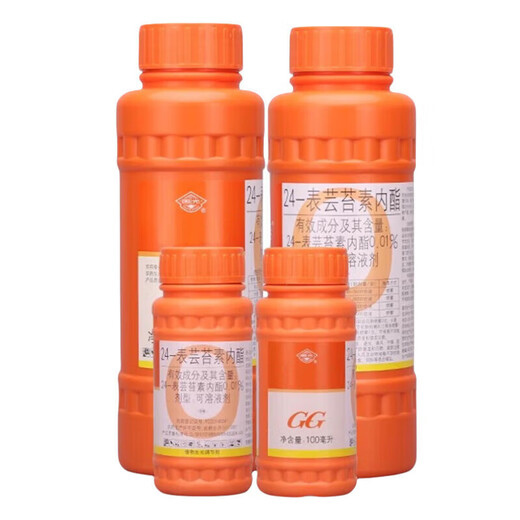 Guoguang 0.01% 24 epibrassinolide, flower-promoting and fruit-promoting antidote for rooting seedlings plant growth regulator 500ml*1 bottle