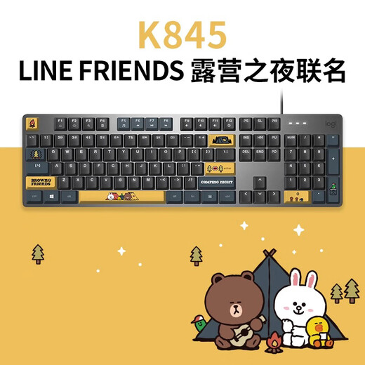 
Logitech K845 wired keyboard color keycap 104 key blue chariot cherry blossom pink PBT non-slip keycap k835 Logitech K835/K845 keycap*pink lover*10 No