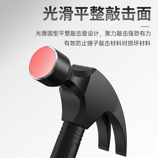 Hammer Tools Claw Hammer Hammer Hammer Woodworking Special Hammer Household Hammer Set Home Flagship 8oz Claw Hammer