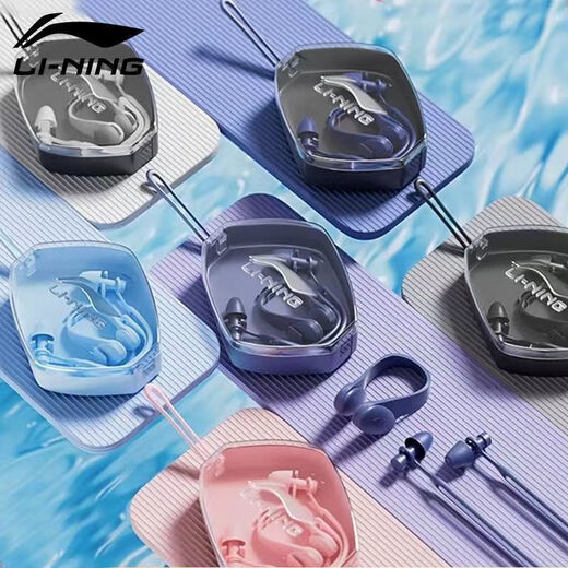 Swimming earplugs waterproof, anti-otitis media, children's anti-lost silicone JD self-professional nose clip with rope to prevent falling off men's hibiscus purple 001-5 nose clip earplug set anti-water artifact