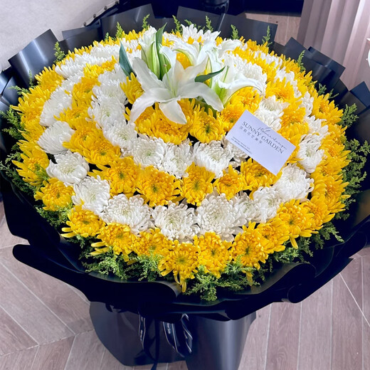 Aitong Flowers delivers chrysanthemum bouquets in the same city for the Tomb Sweeping Day and the Ghost Festival, memorial services, funerals, tomb sweeps, flowers for visiting graves, and the style lasts forever. 99 yellow and white chrysanthemums + 5 lily bouquets. Delivery within the same city. Supports appointment dates.