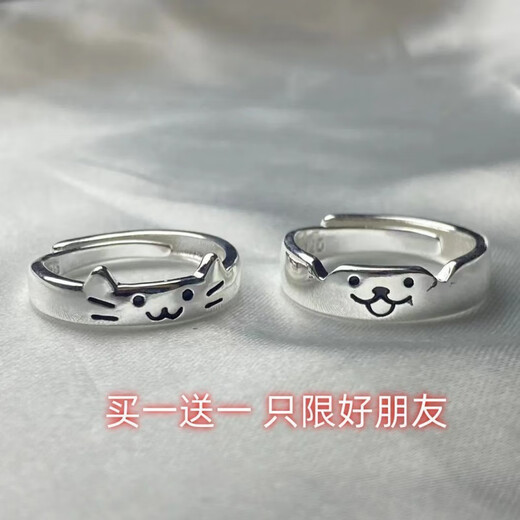 ARY Cat and Dog Diary Ring Female Kitten and Puppy Couple Ring Ins Niche and Beautiful Kitten Cat Ring + Puppy Dog Ring