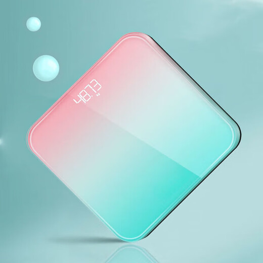 Mide applicable weight scale, body fat scale, human body scale, accurate weighing, special for weight loss, high-precision intelligent human body fitness, sports and healthy baby floor weighing, body fat scale - gradient black, supports Mijia APP 260*260 USB charging model