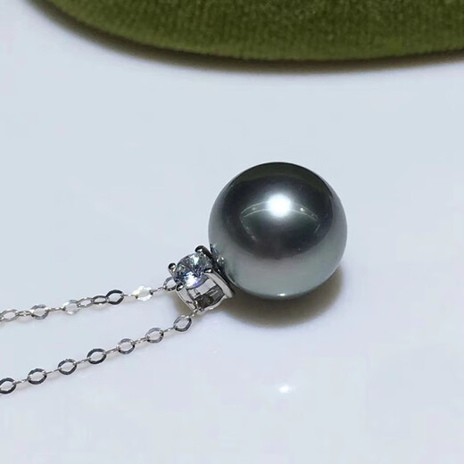 Iosn Platinum Gray Tahitian Pendant 18K Gold Princess Style Fashionable Round Saltwater Black Pearl Necklace for Women Single 18K Zircon Style (Silver Chain Free) 10-11mm