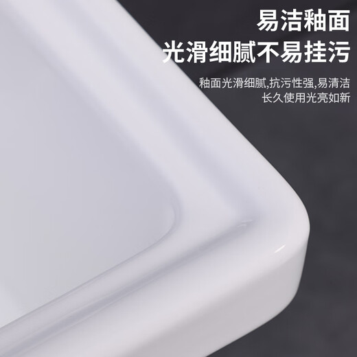 Large mop pool household outdoor balcony bathroom mop pool mop pool ceramic square long mop basin 70cm rotating faucet