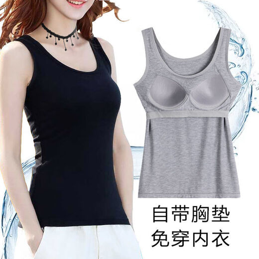 XCFREHT【1484次回购】莫代尔女吊带背心一体式聚拢带胸垫长款透气舒适修 背心款【黑色+肤色】两件 L 建议【105-120斤】