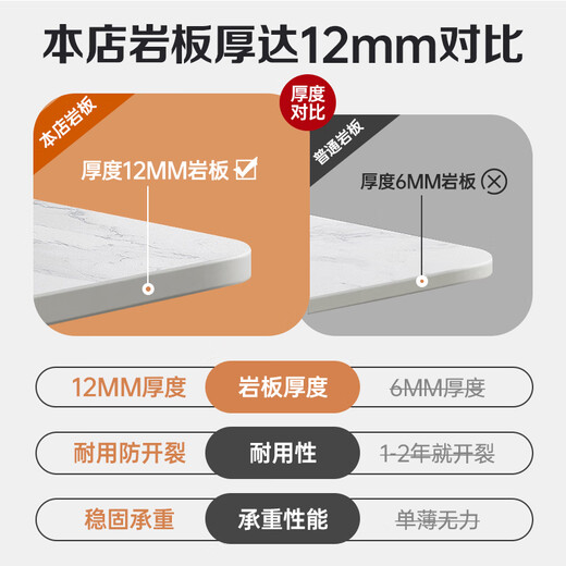 Shanglin spring dining table light luxury high-end dining table solid wood dining table folding dining table home dining table slate dining table #白光光606