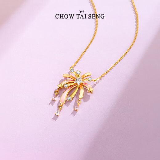 Zhou Taisheng's romantic fireworks necklace sterling silver S925 fluorescent enamel fireworks clavicle chain Chinese style birthday gift for girlfriend