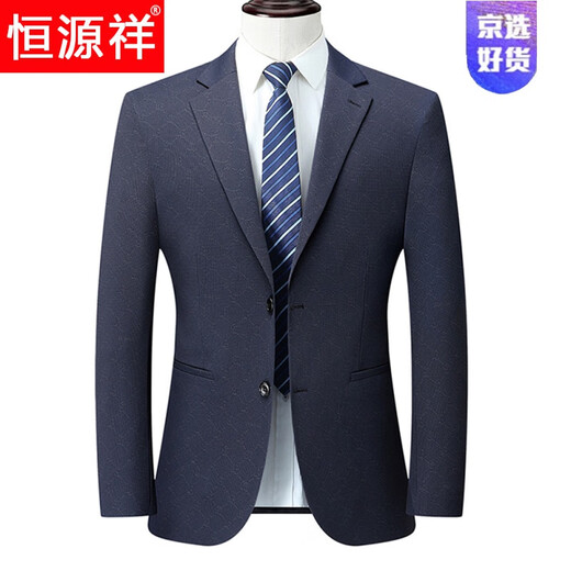 
Hengyuanxiang high-end business men's clothing with mulberry silk casual suit spring and autumn new single western jacket middle-aged men's thin suit 6630 light brown S 165/84