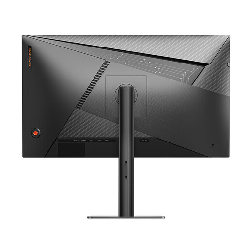 SANC盛色27英寸4K144Hz双模1K288Hz硬件低蓝光IPS HDR400亮度 旋转升降 电脑显示器电竞屏幕 G7u