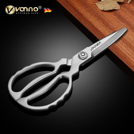 Vanno Ciseaux allemands en acier inoxydable pour la cuisine, ciseaux multifonctions solides en os de poulet, ciseaux ménagers pour couper les légumes, tuer le poisson, ciseaux pour barbecue, ciseaux de cuisine multifonctions (petite taille), modèle standard