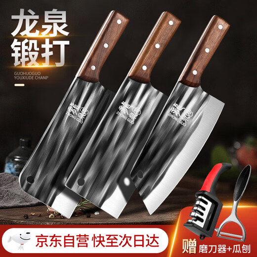 Xiaotianlai kitchen knife three-piece set Longquan forged knife set household slicing knife sharp kitchen knife bone chopping knife chef's special