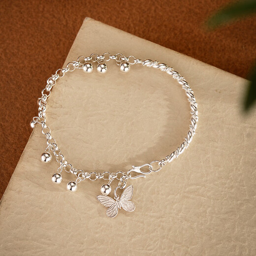 Oein999 Pure Silver Bracelet Female Student Style Small Round Ball Butterfly Original Handmade Sterling Silver Anklet Jewelry Gift Extra Thin Foot Circumference 18-20cm Anklet Chain Total
