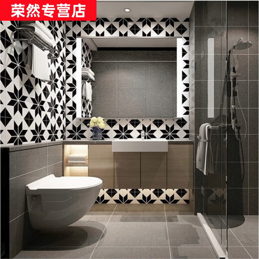 Winsie European Nordic Style Schwarz -Weiß -Geometrie -Fliesen Küche Badezimmer Bodenfliesen Essfliesen Hintergrund Wandblütenfliesen 300 T3509