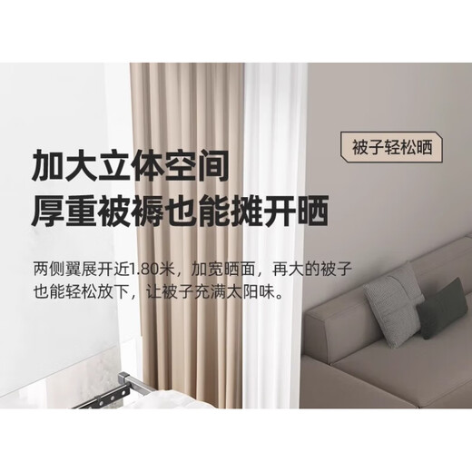 DEATKN German folding clothes drying rack floor-standing indoor home balcony aluminum alloy baby cool clothes rack pole drying quilt clothes drying rack three-layer drying rack 1.8 meters - gun gray / windproof strip + shoe drying tote Germany