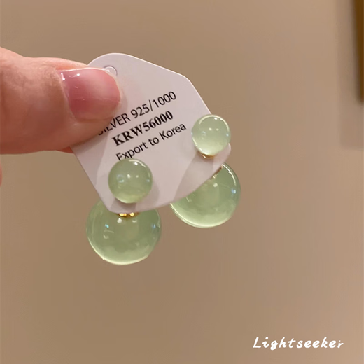 MHFDO jade earrings silver small fresh mint green and field jade-like ice-through earrings earrings one pair