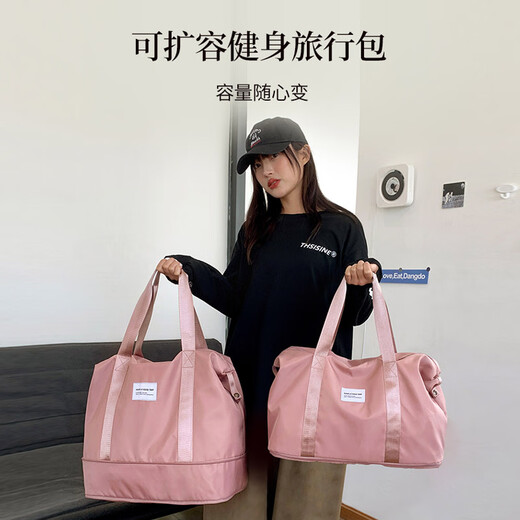 乐活旅行旅行包女大容量短途手提行李袋运动健身轻便待产包包出差收纳袋子 可扩容款_玫瑰金_两个装(9折更优 大