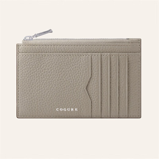Cogure Light and Thin Multifunktional-Funktionales Reißverschluss-Aufbewahrungskartenbeutel Visitenkartenhalter Multi-Card-Position Business Leder einfache Männer und Frauen Geschenk Reis grau