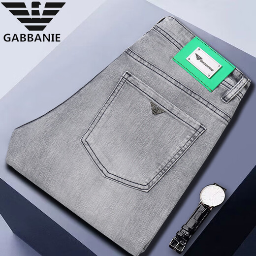 Chiarmania black jeans men's slim elastic European goods spring and summer new style jeans trousers black k683 28 size waist 2 feet 1