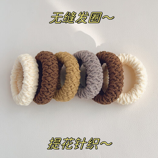 Demina High Ponytail Hair Rope Thick and Highly Elastic Hair Rope New High-End Tie Hair Band Women's Hair Wrap Bold Towel Ring Mixed Color (6 Pack)