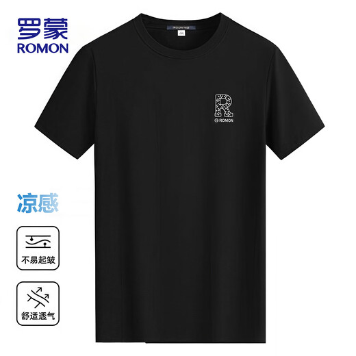 ROMON Father's Day Gift Short Sleeve T-Shirt Men's Summer Ice Silk Thin Breathable Base Shirt Men 698 Black 4XL