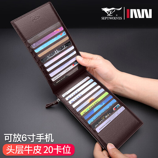 Seven Wolf Men's Wallet 2025 New Long Leather Bag Zipper Cowhide Clip Clip Clip Clip Clip Clip Clip Clip Clip Clip Clip Clip Clip Clip Clip Clip Clip Clip Clip Clip Clip Clip Clip Clip Clip Clip Clip Clip Clip Clip Clip Clip Clip Clip Clip Clip Clip Clip Clip Clip Clip Clip Clip Clip Clip Clip Clip Clip Clip Clip Clip Clip Clip Clip Clip Clip Clip Clip Clip Clip Clip Clip Clip Clip Clip Clip Clip Clip Clip Clip Clip Clip Clip Clip Clip Clip Clip Clip Clip Clip Clip Clip Clip Clip Clip Clip Clip Clip Clip Clip Clip Clip Clip Clip Clip Clip Clip Clip Clip Clip Clip Clip Clip Clip Clip Clip Clip Clip Clip Clip Clip Clip Clip Clip