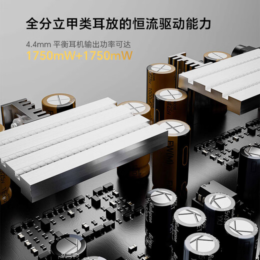 Rhythm Tank March M5 USB sound card/decoder amp integrated dual AK4493 true balanced Class A amp 3500mW/DSD512 fiber coaxial input dual crystal oscillator + FPGA