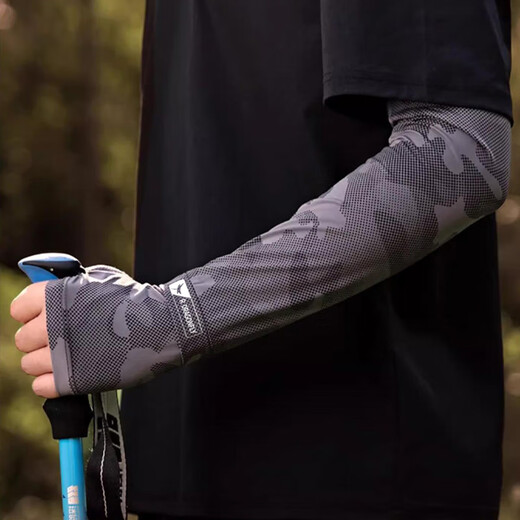 Red Dragonfly Ice Sleeves Men's Sun Protection Sleeves Summer Loose Large Size Ice Silk Anti-UV Arm Guards Fishing Cycling Sleeves