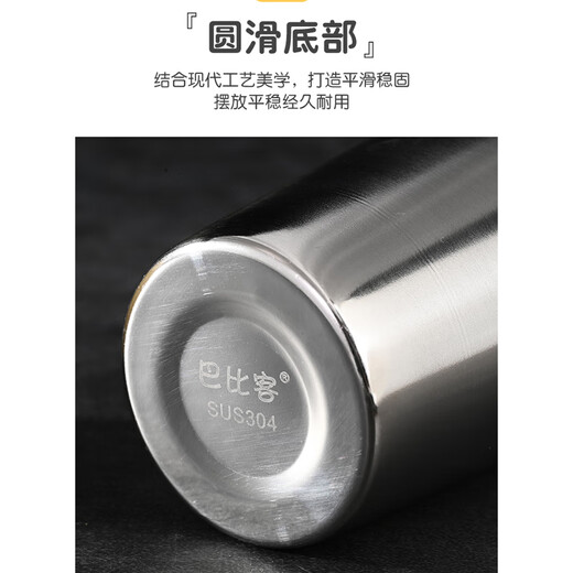 Babic stainless steel 304 food grade beer cup, white wine cup, tea cup, red wine cup, beverage cup 170ml*5