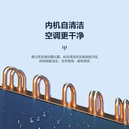 Haier central air conditioning 3 HP one-to-two household duct machine 3 HP duct machine slim body embedded air conditioner Lejia RFC80DXA full DC variable frequency air conditioner including installation, large 3 HP, one room and one living room, 30-42, flexible matching