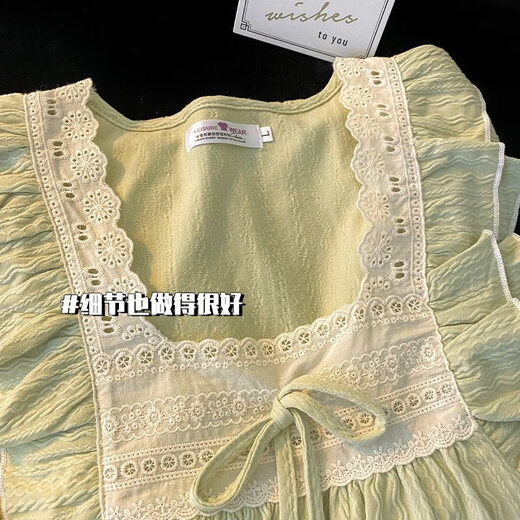 FHHUABD Integrierter Pyjamas für Frauen, lange Ärmelton-Frühling und Herbst 2024 Neues Prinzessin-Stil Sweet Home Clothes 9923 Frauen-Aprikosenfarbe (mit Brustpad) 2xl [vorgeschlagenes Gewicht 140-160 Jin [Jin gleich 0,5 kg]].