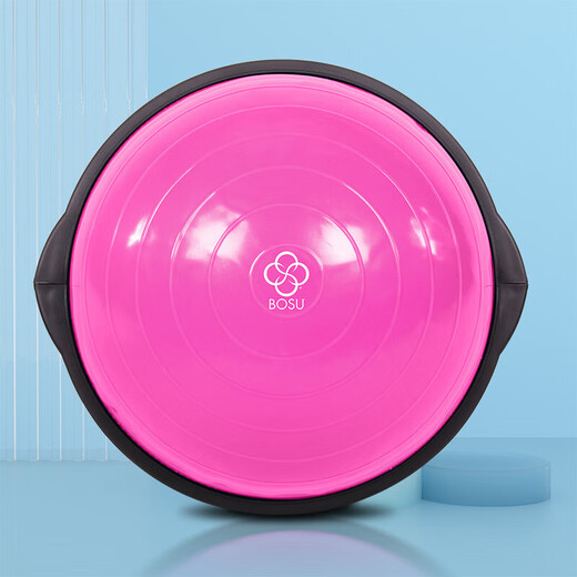 Fitness Wave Speed Ball Semi-circular Balance Ball Yoga Hemisphere Children's Home Bobbi Ball Pilates Training Equipment 1cm Blue Mini