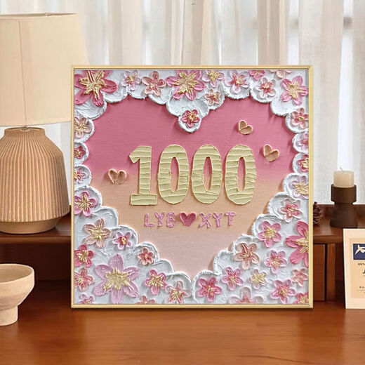 Raft Core 100th Day Anniversary Gift to Girlfriend Couple Love Digital Oil Painting Quartz Sand Texture Painting DIY Graffiti Painting Customized Texture Painting nx12138 20*20cm Stretched Solid Wood Inner Frame