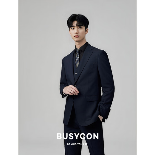 BUSYCON suit men's suit blue Korean version slim business casual formal suit professional suit groom wedding dress three-piece set dark blue (three-piece suit top + vest + pants) 48 reference weight 120-130Jin Jin is equal to 0.5 kg