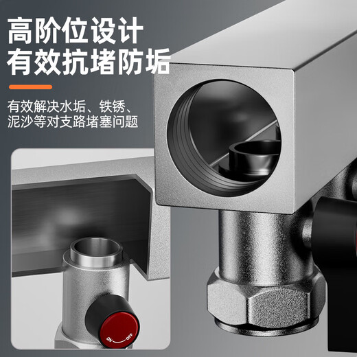 Liansu 304 stainless steel water distributor, floor heating water distributor, floor heating water distributor, large flow water distributor, 3-way, 4-way, 4-way, 5-way water distributor, heating exhaust valve, drain valve sleeve valve, floor heating, super large flow water distributor, 5-way large diameter, fast heating