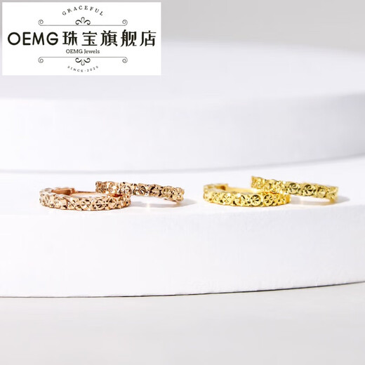 OEMG18K gold earrings color gold rice flower earrings AU750 yellow gold baby's breath earrings rose gold ear bone stud earrings 18K rose gold baby's breath earrings (medium size one