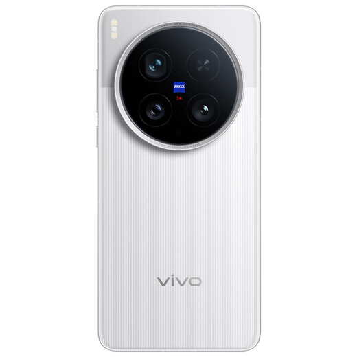 Vivo installment interest-free X200 Ultra mobile phone Zeiss three fixed-focus master lenses full network 5G mobile phone
