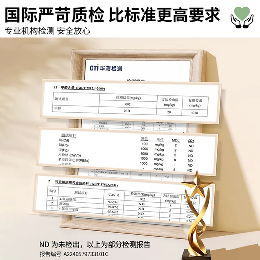 DaleBack Children's Mattress Formaldehyde Free Baby Sleepable Spine Protective Maternal and Infant Mattress Class A Formaldehyde Free Baby Mattress Air Fiber 6CM Thick 7A Grade Maternal and Infant Spine Protective Integrated Model 150cm*200cm