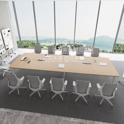 Maiya Furniture small conference table and chair combination simple modern employee training table negotiation table conference room long table office furniture 1.6*0.8 meters (comes with desktop power strip)