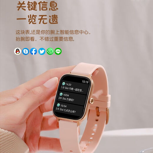 Xiaomi Mi General 9pro Band Smart Band Bluetooth Chepe Chepe Cray Dame Clood Dative Sports Watch Мужчины и женщины пары Y13 Серебро темперамента температуры