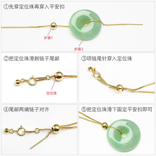 Fat Donglai's same style star wears a safe buckle necklace platinum women's 18k gold lanyard pendant accessories buckle rose gold universal box chain 45, + safe buckle
