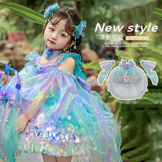 G.duck children's clothing Lolita princess dress girls dress summer mermaid skirt children's cake dress birthday tutu skirt single skirt 110 size 4~5 years old 100-110cm