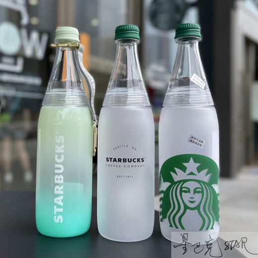 Tasse Starbucks avec tasse d'eau portable, capacité ultra-large, sports simples 724 ml bouteille d'eau en plastique héritée classique