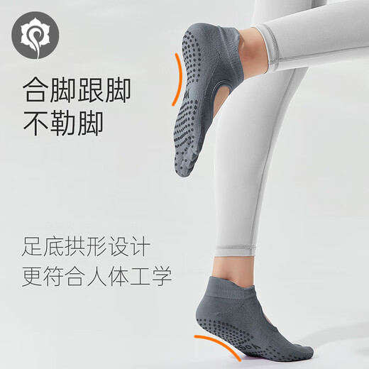 Hatha professional yoga socks non-slip five-finger socks Pilates socks floor socks indoor sports dance practice socks five-finger separation non-slip style one size taro purple 1 pair