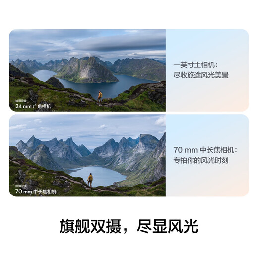 
DJI Air 3S dual-camera flagship travel drone, one-inch main camera, high-definition professional aerial camera, night view, active obstacle avoidance and follow-up, remote-controlled aircraft, DJI Air 3S (DJI RC-N3) one-year version, free exchange (698 yuan) package 2 (256G speed card)+