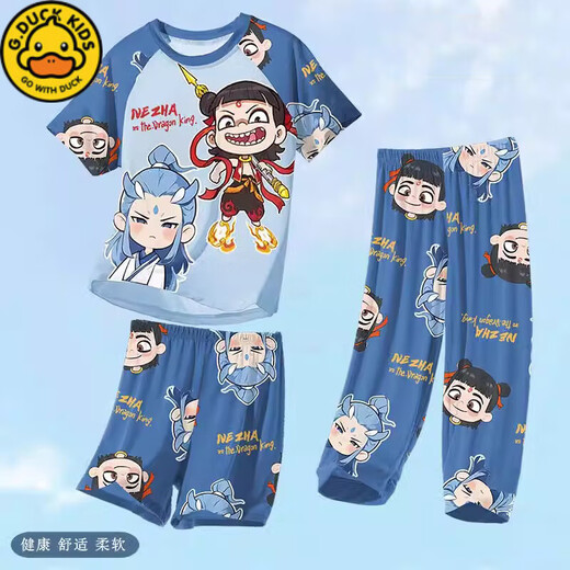 G.Duckkids Little Yellow Duck 2025 Летний новый мультфильм Nezha Ao Bing Pajamas мальчики с коротки