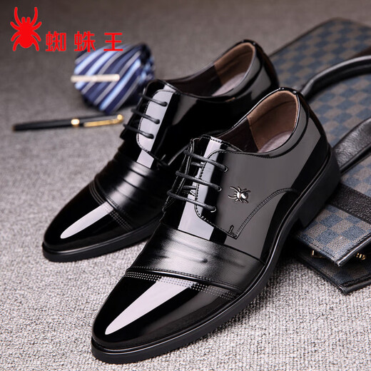 Spider King Herrenschuhe, neue Herbst-atmungsaktive Business-formelle Lederschuhe, lässige Erhöhungshülsen-Hochzeitsschuhe für Herren, 9928, Schwarz, normaler Stil, Standard-Lederschuhgröße 39